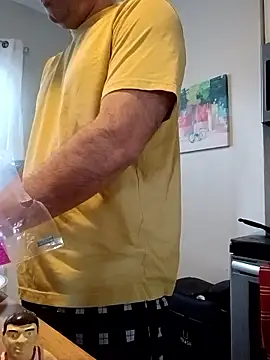 Snapshot of Elisyum2023 chatting on January 19, 2026, 3:05 pm Elisyum2023 online show from January 19, 2026, 3:05 pm