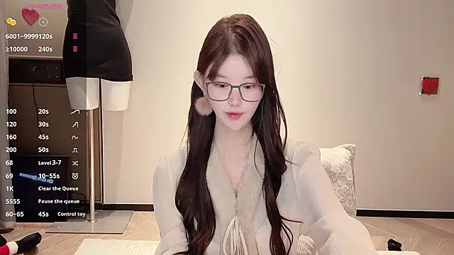 Snapshot of omaiiil chatting on January 8, 2026, 8:53 am omaiiil online show from January 8, 2026, 8:53 am