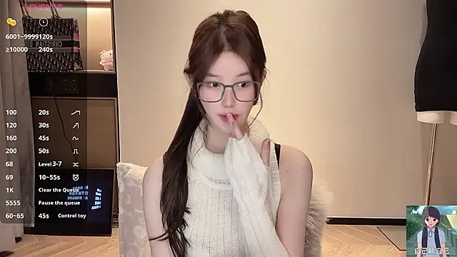 Snapshot of omaiiil chatting on February 10, 2026, 10:03 am omaiiil online show from February 10, 2026, 10:03 am