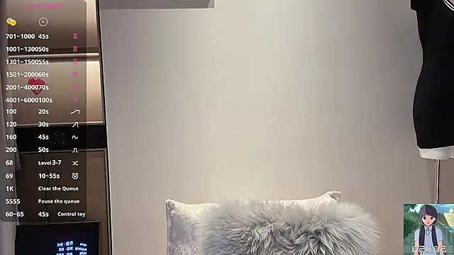 Snapshot of omaiiil chatting on February 11, 2026, 10:48 am omaiiil online show from February 11, 2026, 10:48 am