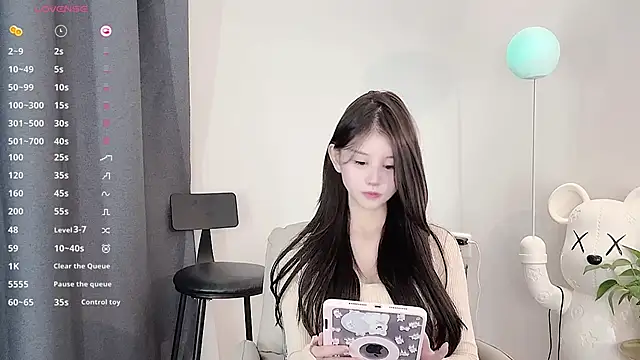 omaiiil online show from December 11, 2024, 8:07 pm