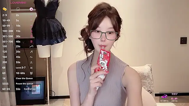 omaiiil online show from November 4, 2025, 12:20 pm