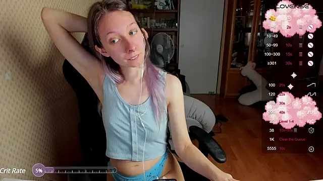 Snapshot of cutieMila chatting on December 21, 2024, 4:36 pm cutieMila online show from December 21, 2024, 4:36 pm