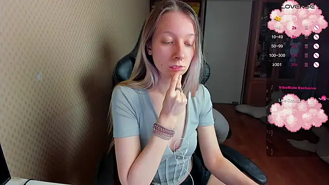 Snapshot of cutieMila chatting on February 4, 2025, 4:39 pm cutieMila online show from February 4, 2025, 4:39 pm
