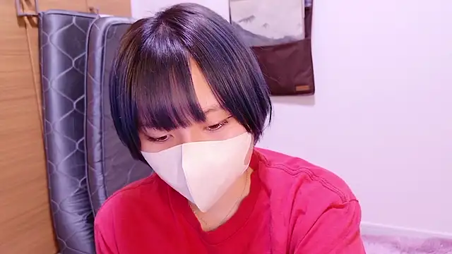 senachinnn online show from September 28, 2025, 8:32 am