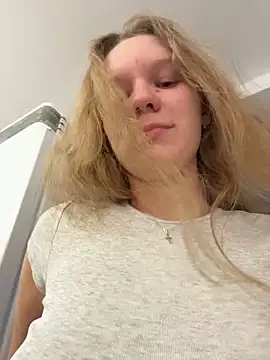 Ketitull online show from December 22, 2025, 7:03 pm