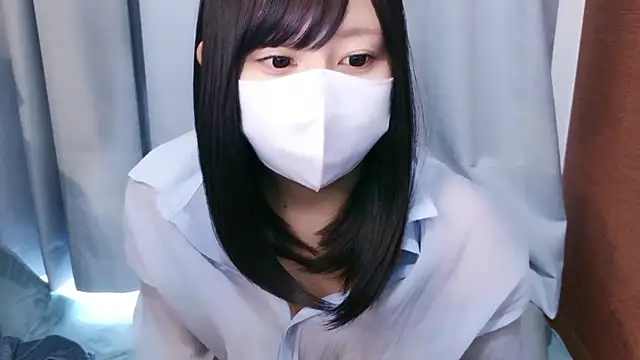 YUTSU KI online show from April 17, 2026, 9:17 pm