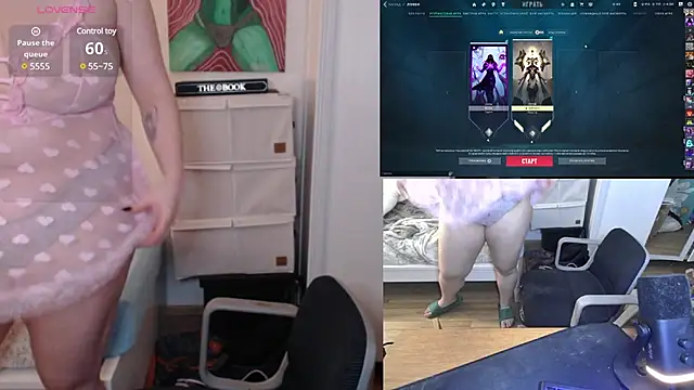 Snapshot of playvalorantwithmenow chatting on February 16, 2025, 6:21 pm playvalorantwithmenow online show from February 16, 2025, 6:21 pm