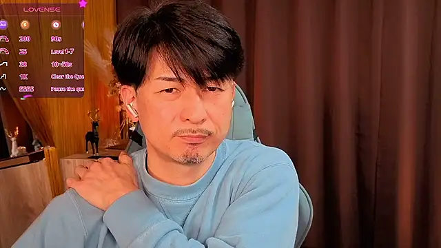 HARU-outdoor-x online show from November 28, 2025, 2:28 pm