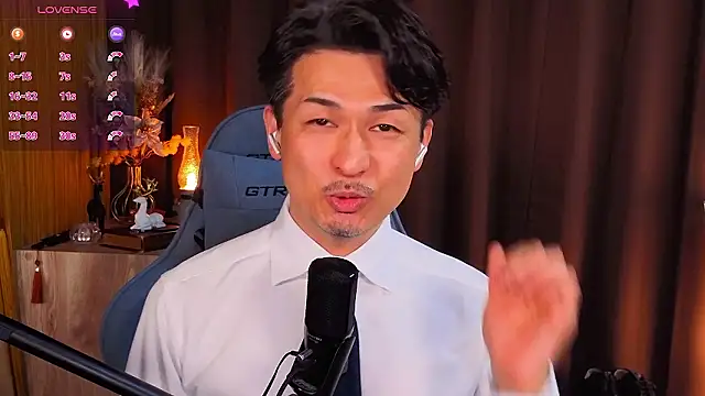 HARU-outdoor-x online show from February 13, 2026, 2:17 pm