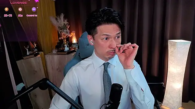 HARU-outdoor-x online show from December 19, 2025, 2:19 pm