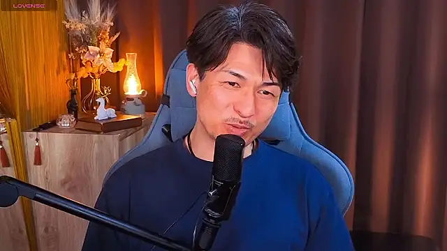 HARU-outdoor-x online show from February 15, 2026, 2:16 pm