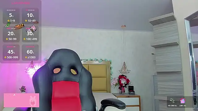 LARSONMIA online show from February 3, 2026, 12:32 pm