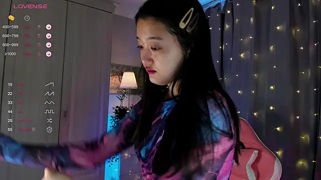 Snapshot of FreyaRaya chatting on March 9, 2025, 8:51 am FreyaRaya online show from March 9, 2025, 8:51 am