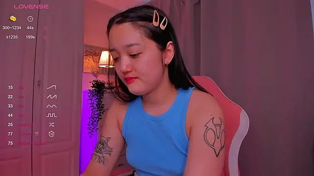 Snapshot of FreyaRaya chatting on January 31, 2025, 8:43 am FreyaRaya online show from January 31, 2025, 8:43 am