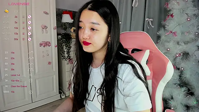 Snapshot of FreyaRaya chatting on December 18, 2025, 2:05 am FreyaRaya online show from December 18, 2025, 2:05 am