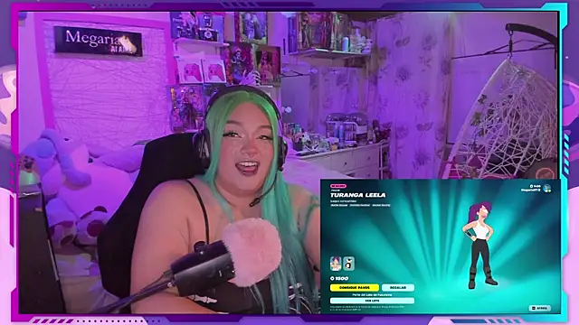 Snapshot of MegariaB chatting on September 18, 2025, 3:42 am MegariaB online show from September 18, 2025, 3:42 am