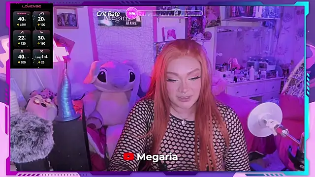 Snapshot of MegariaB chatting on February 20, 2025, 4:39 am MegariaB online show from February 20, 2025, 4:39 am