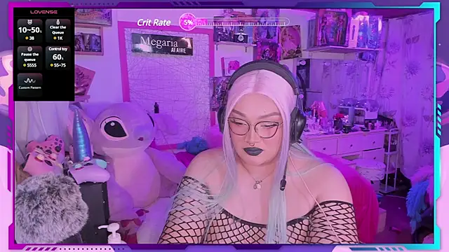 Snapshot of MegariaB chatting on February 14, 2025, 4:26 am MegariaB online show from February 14, 2025, 4:26 am