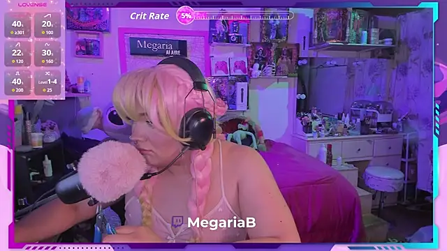 Snapshot of MegariaB chatting on September 9, 2025, 4:33 am MegariaB online show from September 9, 2025, 4:33 am