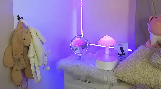 Baby Xian online show from February 26, 2025, 2:52 am