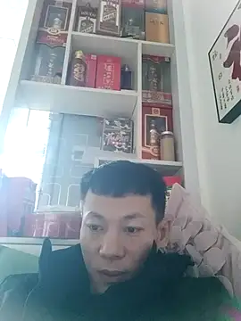 Xpj123 online show from February 5, 2026, 9:38 am