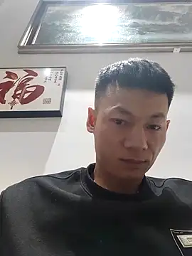 Xpj123 online show from February 6, 2026, 1:18 pm