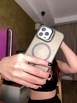 Snapshot of AvaGianna chatting on November 13, 2025, 4:33 pm AvaGianna online show from November 13, 2025, 4:33 pm