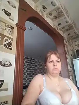 Snapshot of Lady_nice_cat chatting on October 16, 2025, 3:37 am Lady nice cat online show from October 16, 2025, 3:37 am