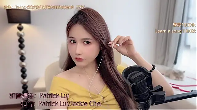 babykitty- online show from May 30, 2026, 6:31 am