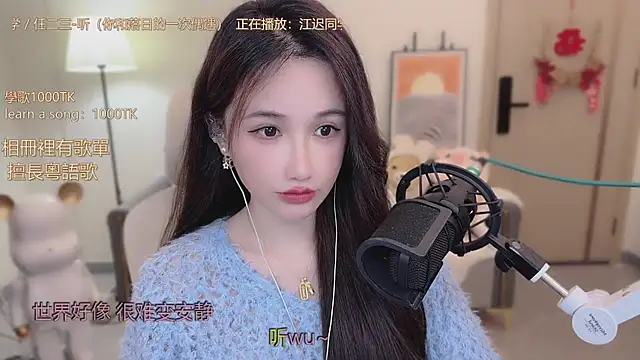 babykitty- online show from November 15, 2025, 6:17 am