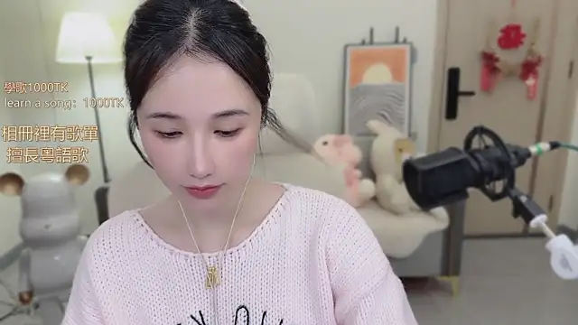 babykitty- online show from November 6, 2025, 6:17 am