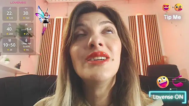 RileyLanna online show from December 1, 2025, 4:24 am