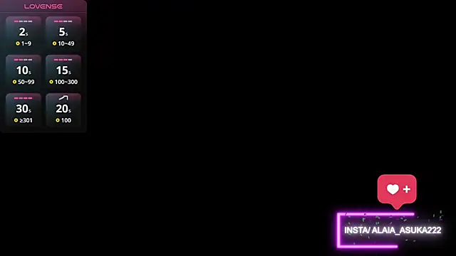 Snapshot of Alaia_Asuka chatting on November 10, 2025, 1:21 am Alaia Asuka online show from November 10, 2025, 1:21 am