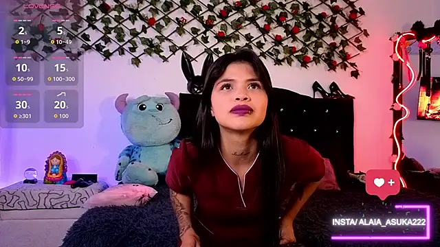 Snapshot of Alaia_Asuka chatting on November 23, 2025, 1:15 am Alaia Asuka online show from November 23, 2025, 1:15 am