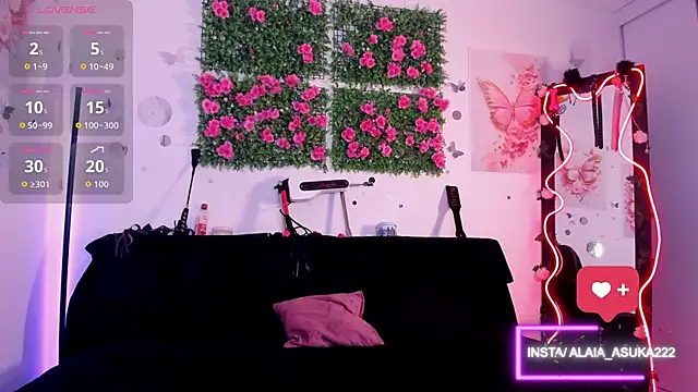 Snapshot of Alaia_Asuka chatting on November 16, 2025, 2:16 am Alaia Asuka online show from November 16, 2025, 2:16 am