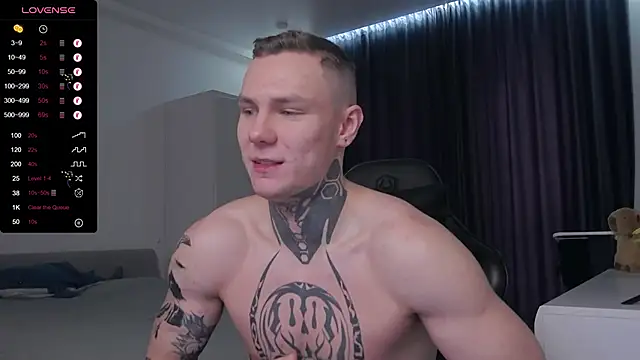 Lechery boy online show from February 16, 2025, 11:05 am