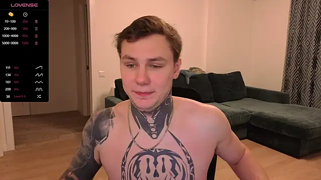 Lechery boy online show from October 27, 2025, 4:30 pm