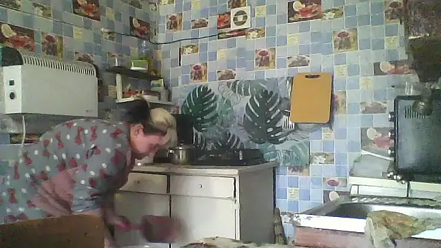 Snapshot of HollyLaBerry chatting on May 11, 2026, 2:45 pm HollyLaBerry online show from May 11, 2026, 2:45 pm