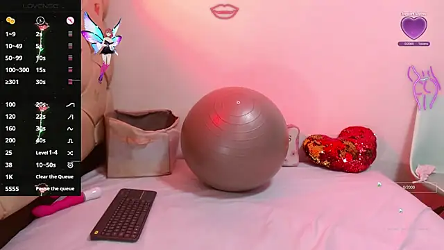 Snapshot of cleopatraa chatting on October 6, 2025, 4:24 am cleopatraa online show from October 6, 2025, 4:24 am