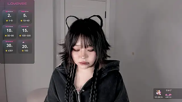 hee young11 online show from March 3, 2026, 8:16 pm