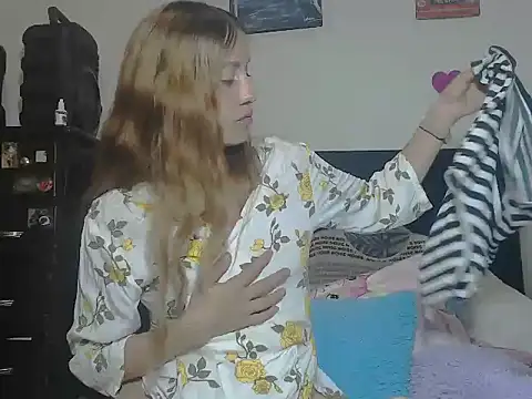 Snapshot of valerivegass chatting on November 24, 2025, 2:17 pm valerivegass online show from November 24, 2025, 2:17 pm