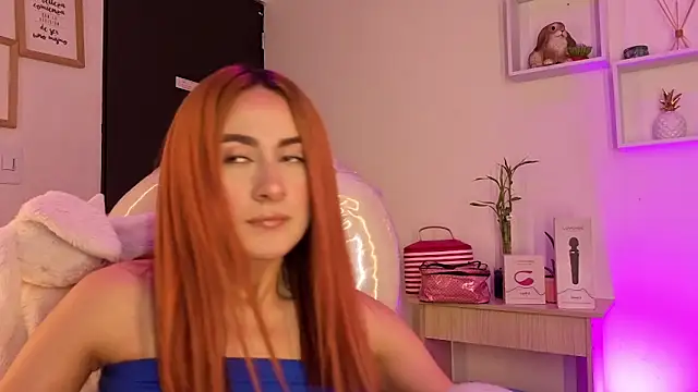 Tiarha online show from November 13, 2025, 5:11 am