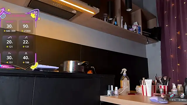 Snapshot of ilona_wine chatting on November 26, 2025, 1:27 am ilona wine online show from November 26, 2025, 1:27 am