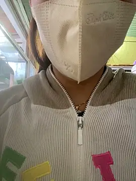 Rosa 998 online show from December 14, 2025, 8:53 am