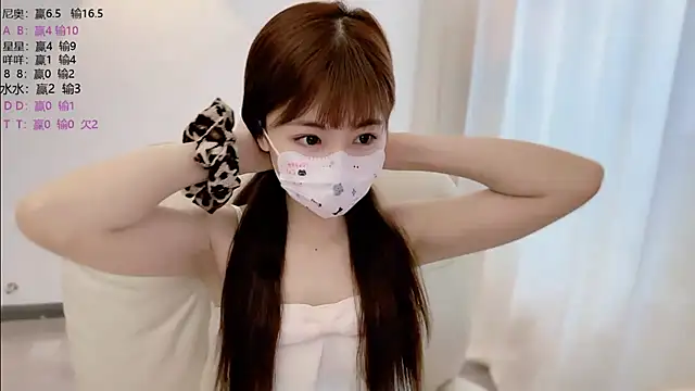 SHUIshui  online show from June 25, 2026, 6:18 am