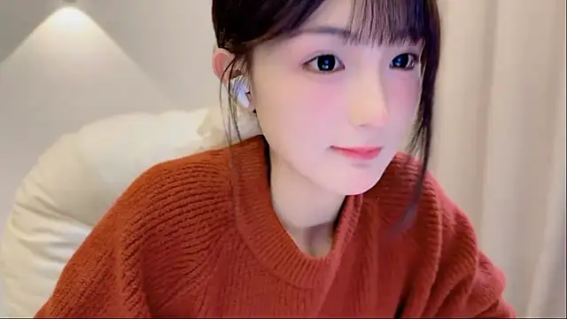 SHUIshui  online show from November 10, 2025, 1:16 pm