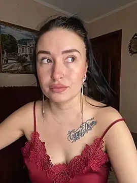 Roxana Bell online show from March 14, 2026, 1:39 pm