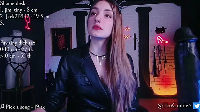 Snapshot of Jane_Goddess chatting on April 16, 2026, 9:39 pm Jane Goddess online show from April 16, 2026, 9:39 pm