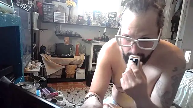 Snapshot of BobbyQ29 chatting on March 31, 2026, 4:42 pm BobbyQ29 online show from March 31, 2026, 4:42 pm